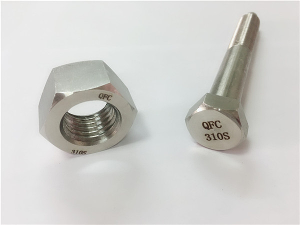 Kineski vijak i matica ss310s